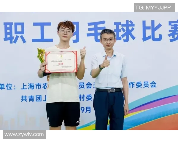 上海羽毛球队在全国配合排行榜中荣登第五名展现实力与团队默契