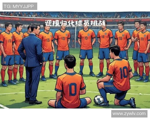 与足球明星对抗的挑战与机遇探讨 与足球明星对抗的挑战与机遇探讨
