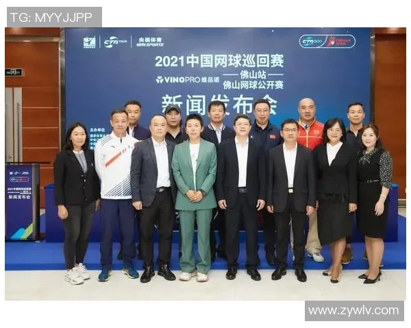 广州网球队在全运会中的意识表现分析与点评