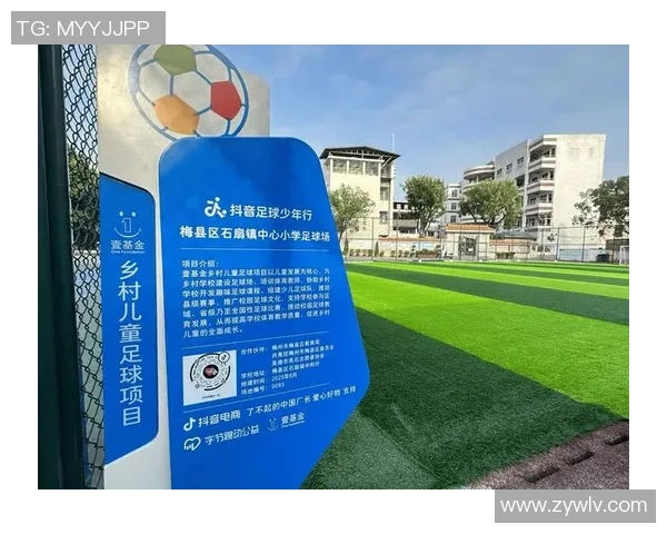 足球明星为高考学子送上祝福与鼓励的视频，助力梦想成真
