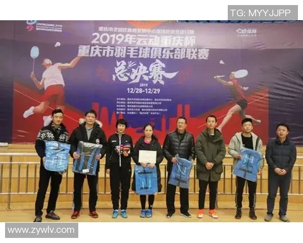 世锦赛积分榜:杭州羽毛球队以78分领跑 世锦赛积分榜:杭州羽毛球队以78分领跑