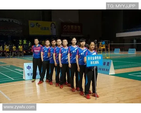 西安羽毛球队实力深度对比及未来发展趋势分析 西安羽毛球队实力深度对比及未来发展趋势分析