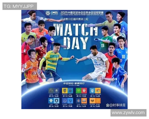 重庆排球队以69分领跑联赛积分榜展现强大实力和竞争优势