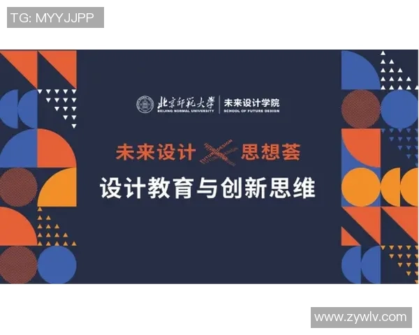 重庆足球队团队协作的变革之路与未来展望探讨 重庆足球队团队协作的变革之路与未来展望探讨