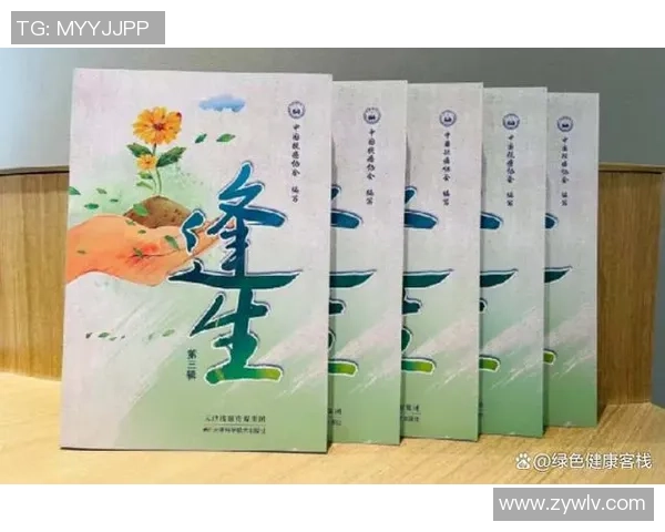 周丽专访:从青涩少女到篮球女将的成长之路与心路历程 周丽专访:从青涩少女到篮球女将的成长之路与心路历程