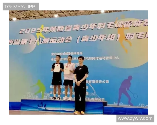西安羽毛球队实力分析及其在全国赛事中的表现评估与发展潜力探讨 西安羽毛球队实力分析及其在全国赛事中的表现评估与发展潜力探讨