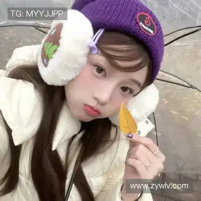 华业谊