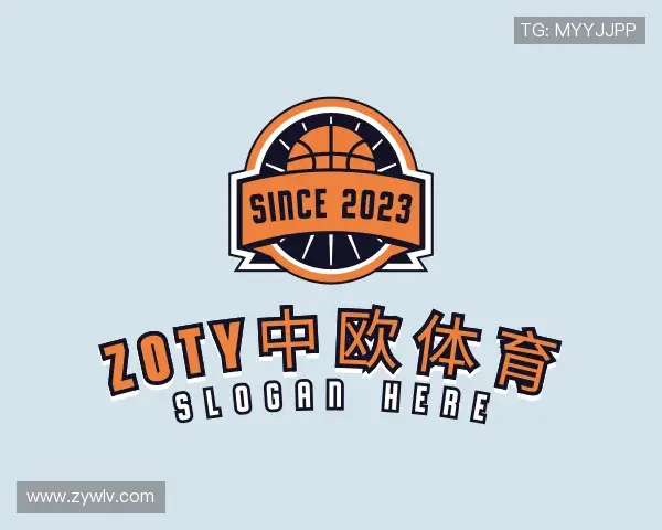 关于zoty中欧
